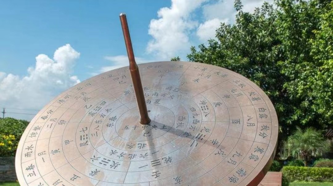 闰年闰月24节气怎么算出来的,二十四节气是什么人发明的