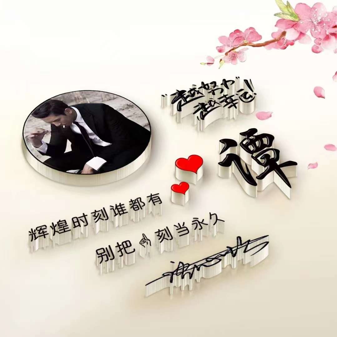 100张个性微信头像5个系列任你选,精选100张个性微信头像任你挑