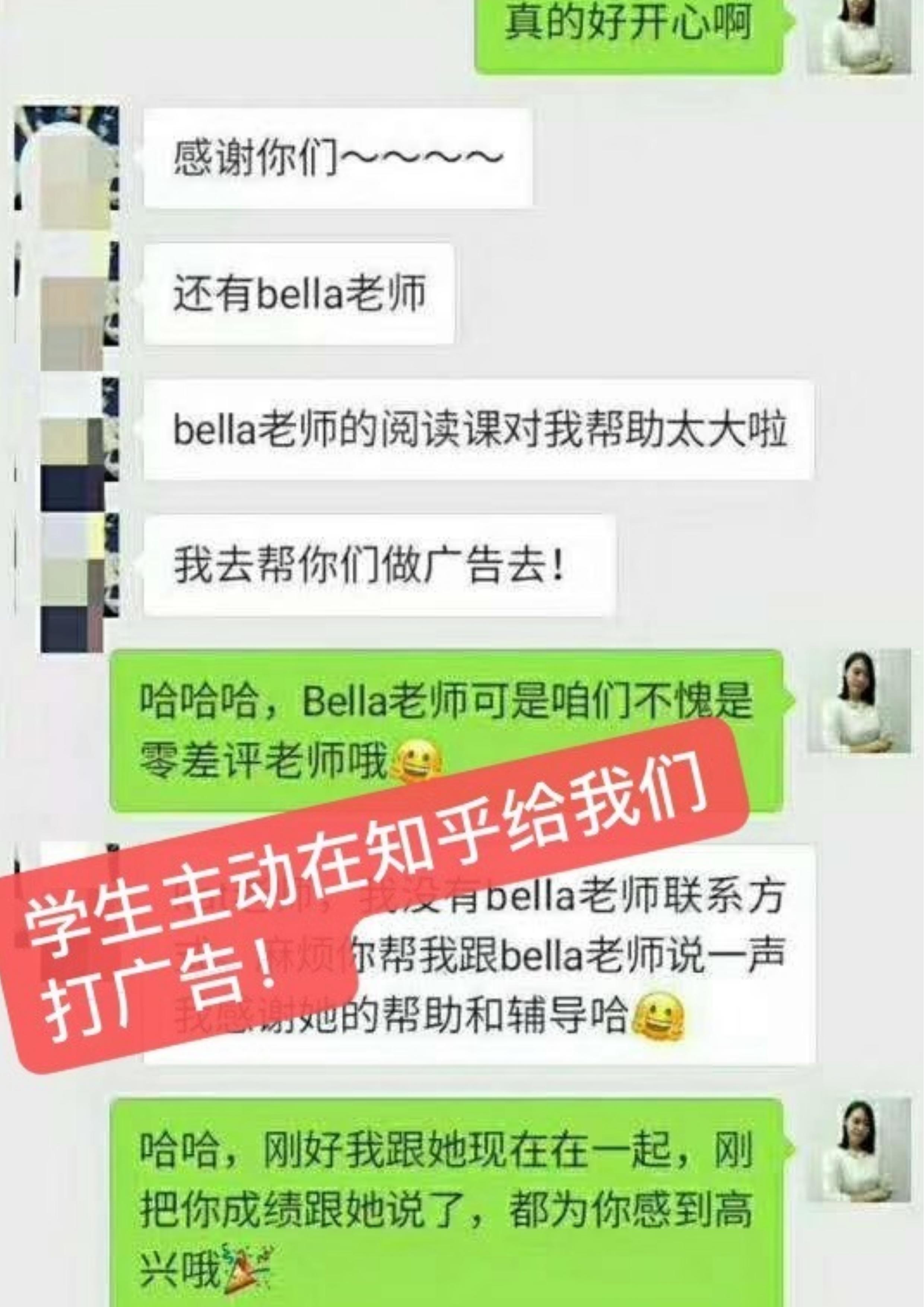 gmat网课教学,gmat线上课排名