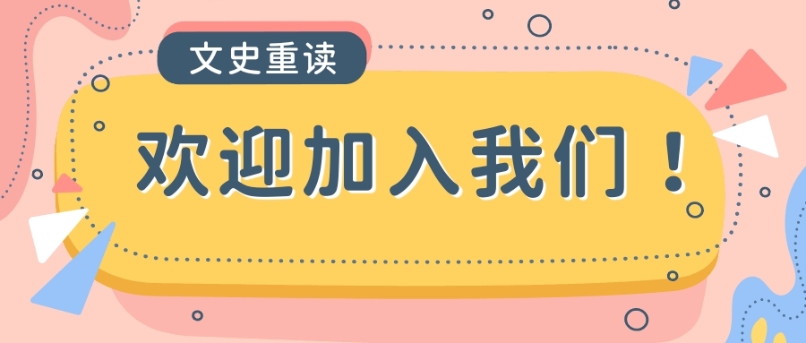 孔子第九代嫡孙孔鲋何许人也,孔子八世孙孔鲋