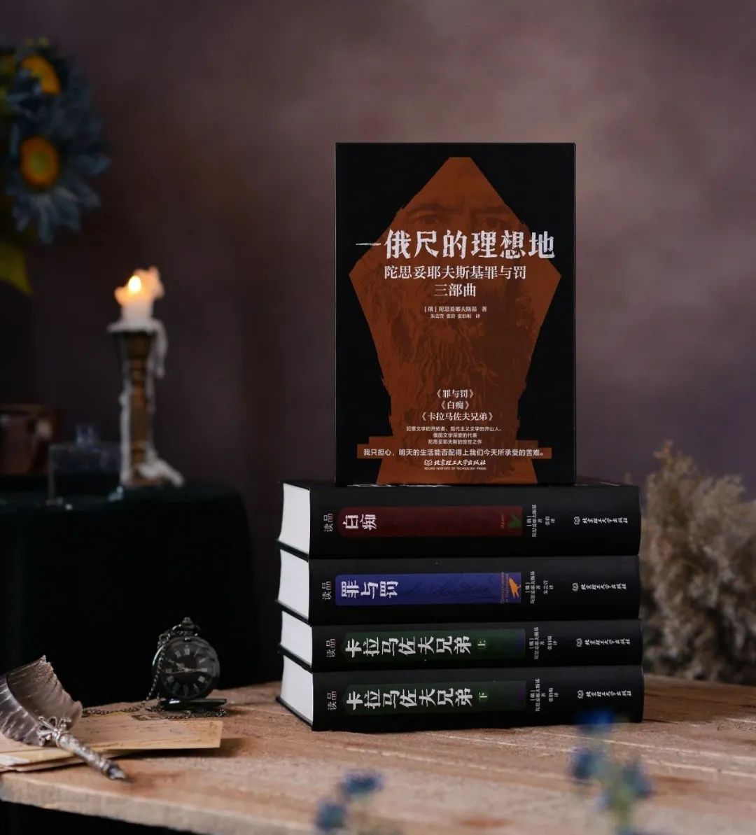 李健董卿访谈,李健与董卿