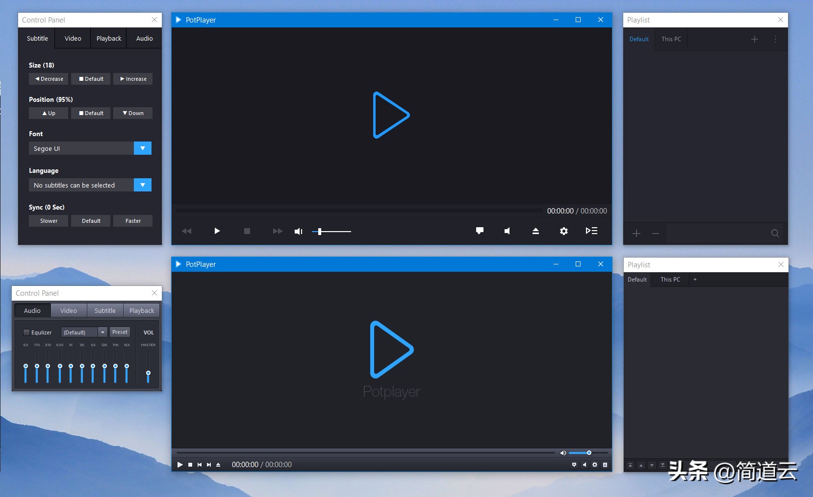 6个宝藏生活类app,小众但贴心,全网首发超实用的宝藏级软件
