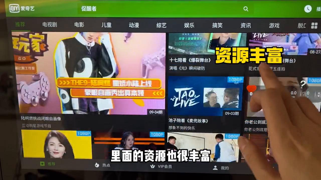 家用跑步机易跑m5,跑步机易跑家用m5