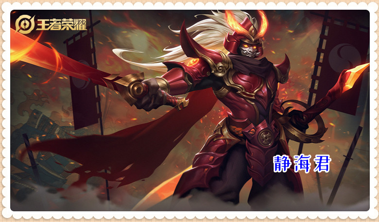 s33赛季孙膑削弱后现在的胜率,王者削弱哪些英雄