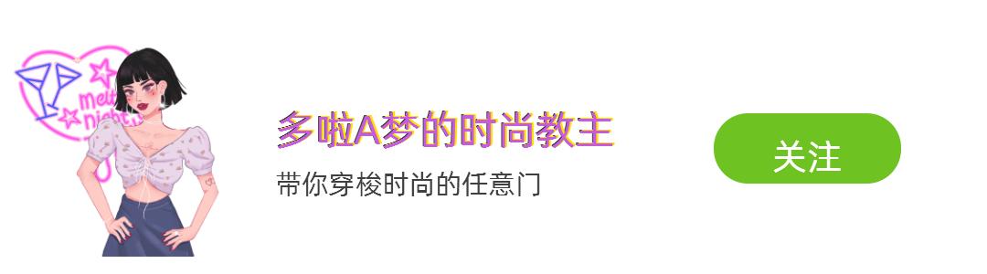 四十多岁人比较微胖穿流行女装,今年最流行的衣服女装30-40岁微胖