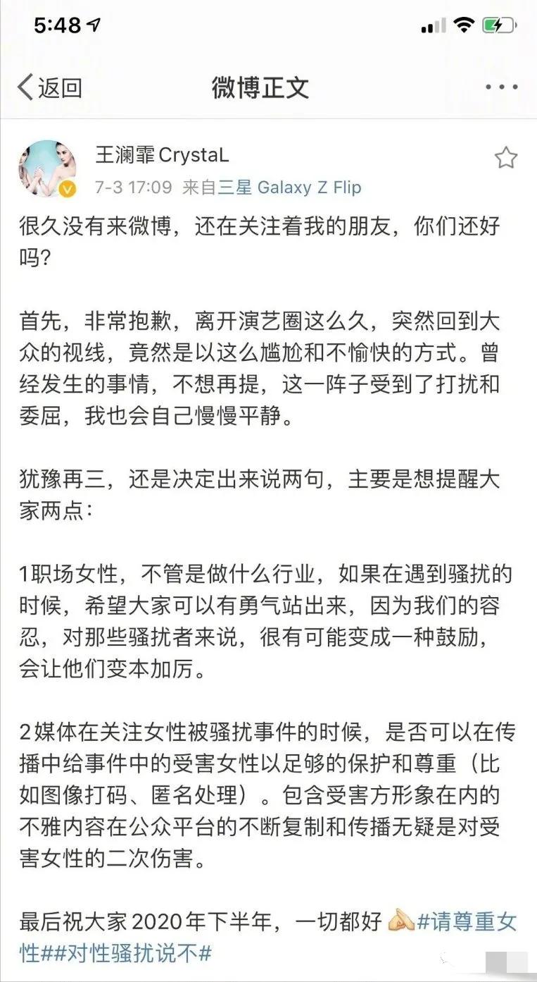 表面很正派的伪君子,表面正人君子实际上腹黑小说