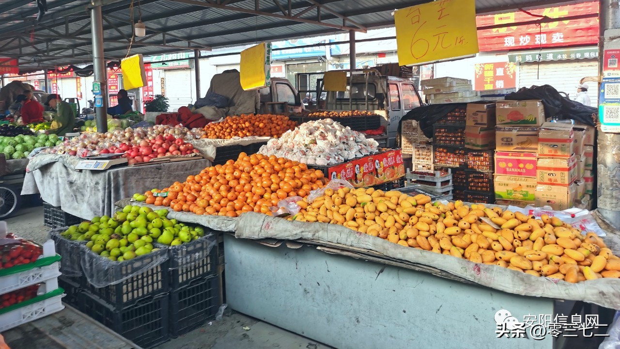 安阳懂生活的人，都在这里…