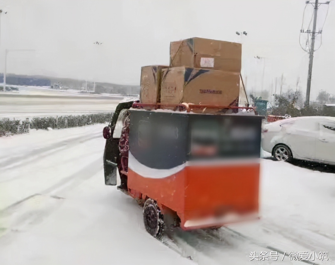 快递小哥让我们心疼,快递小哥你在忙什么