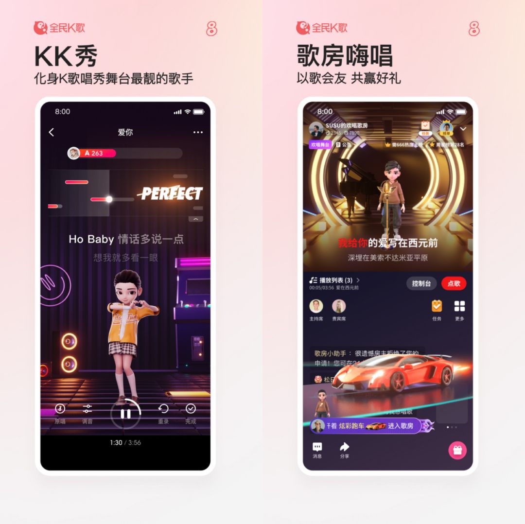 k歌怎么才能唱得好听,k歌怎么唱的才好听