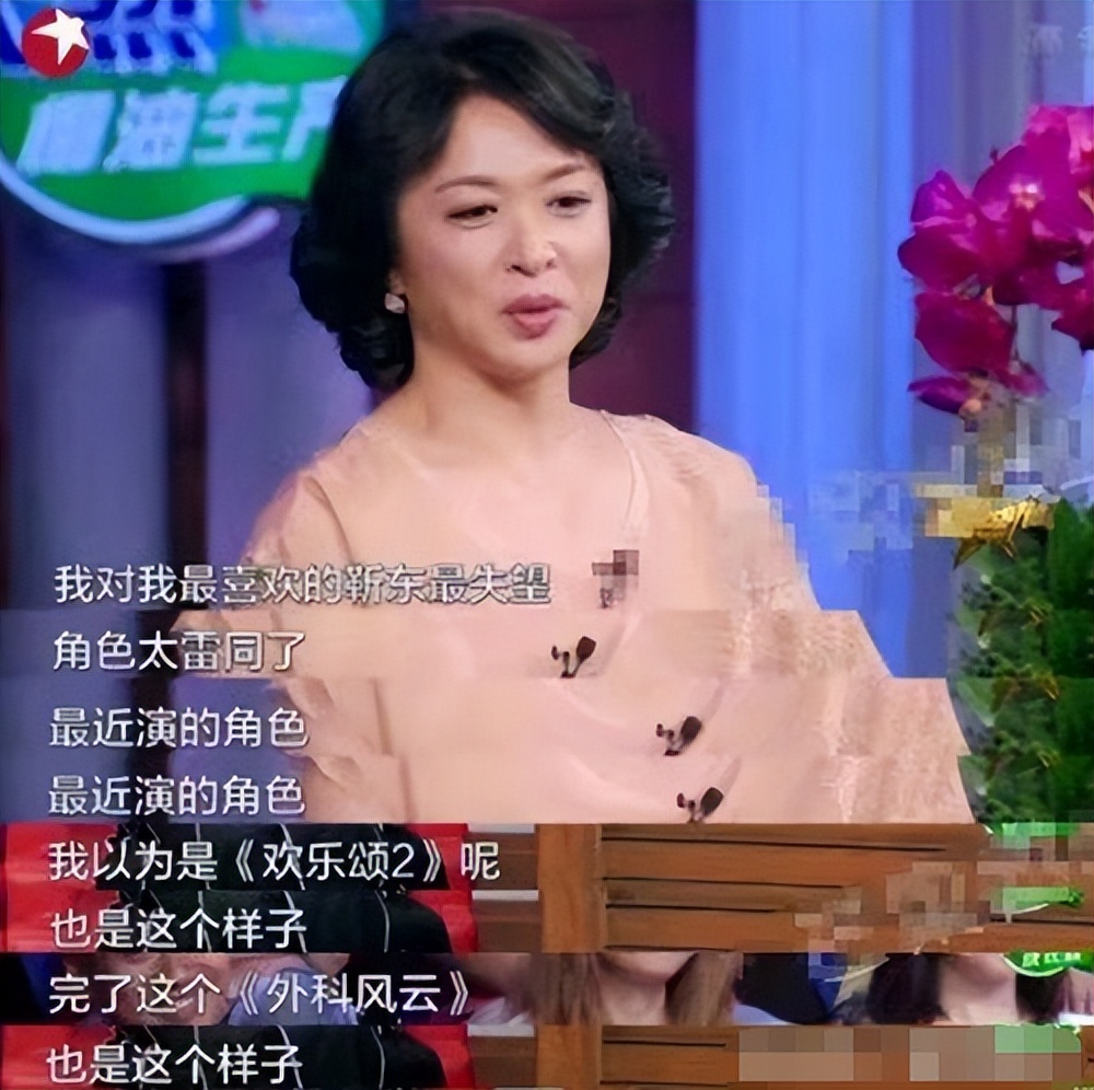 没常识、不识字、不会乘法口诀，这些顶流“文盲”凭什么会红？