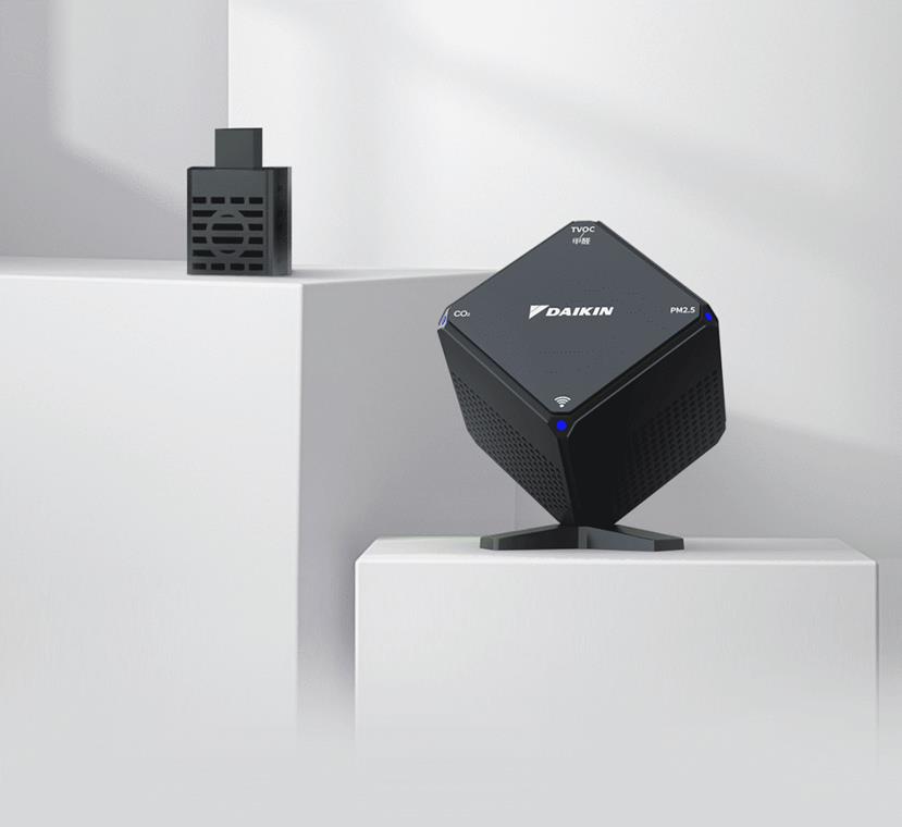 2020中国暖通与舒适家居产业大会,中国暖通和舒适家居哪个好