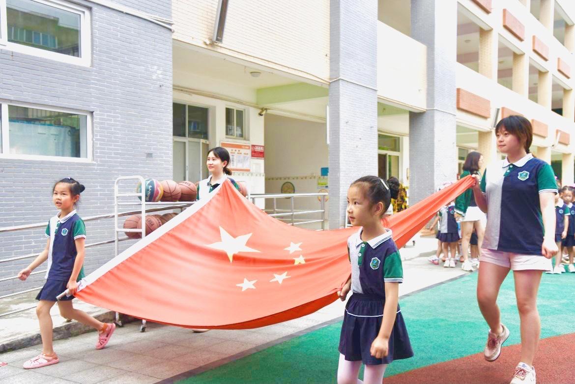 德阳市第一幼儿园第三期,德阳市第一幼儿园教研活动