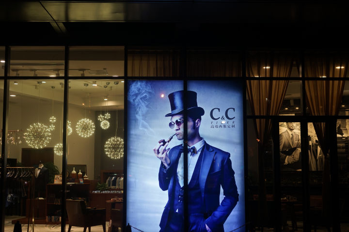 用你们听得懂的方式交流,用大家听得懂的语言分享出来