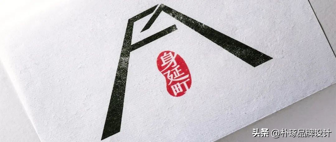 三农特产好物分享,农产品土特产品牌设计欣赏