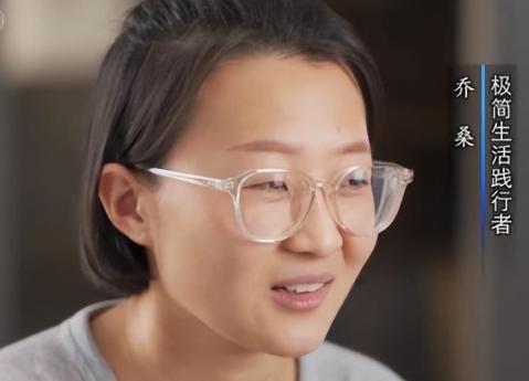 断舍离女孩火上央视抖音号,断舍离的女生抖音