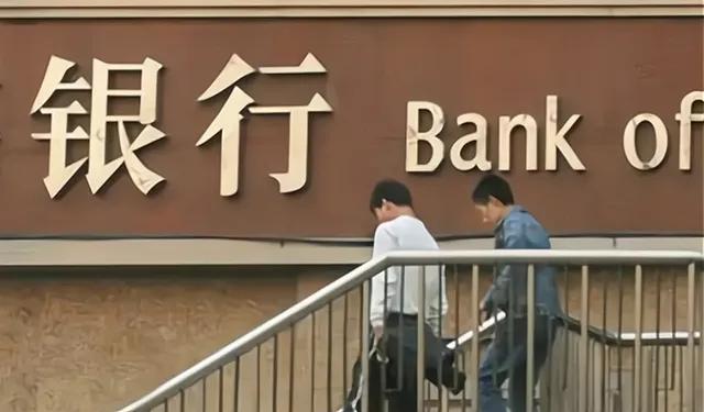 2017年建设银行存款利率一览表,中国建设银行2018年存款利率表