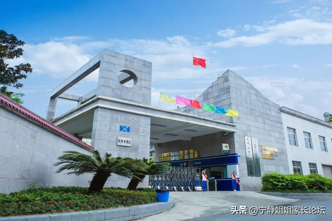 5+2区域高中排名,东莞门槛最低的十大公办高中