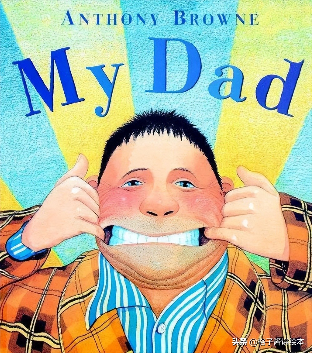 幼儿园英文绘本故事推荐,大卫不可以绘本故事英文