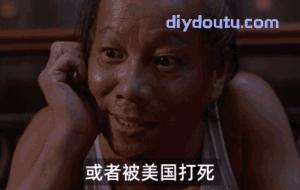 世界杯英格兰vs伊朗5.1,世界杯英格兰vs伊朗比赛全场