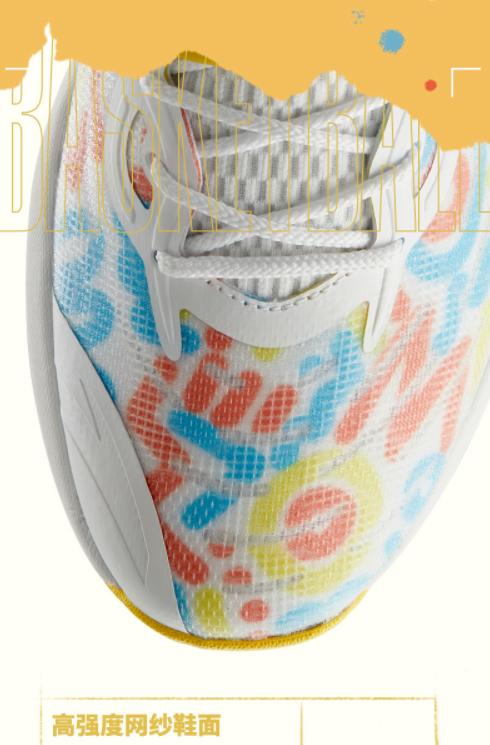 安踏水花万圣节灰绿,安踏水花是万圣节配色测评