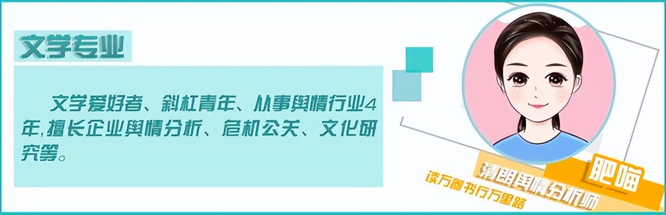 考研北京协和医学院逆袭,北京协和医学院回应复试逆袭争议