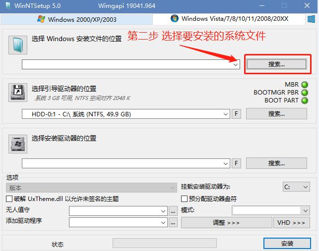 win10纯净版不用u盘安装,电脑win10安装不用u盘