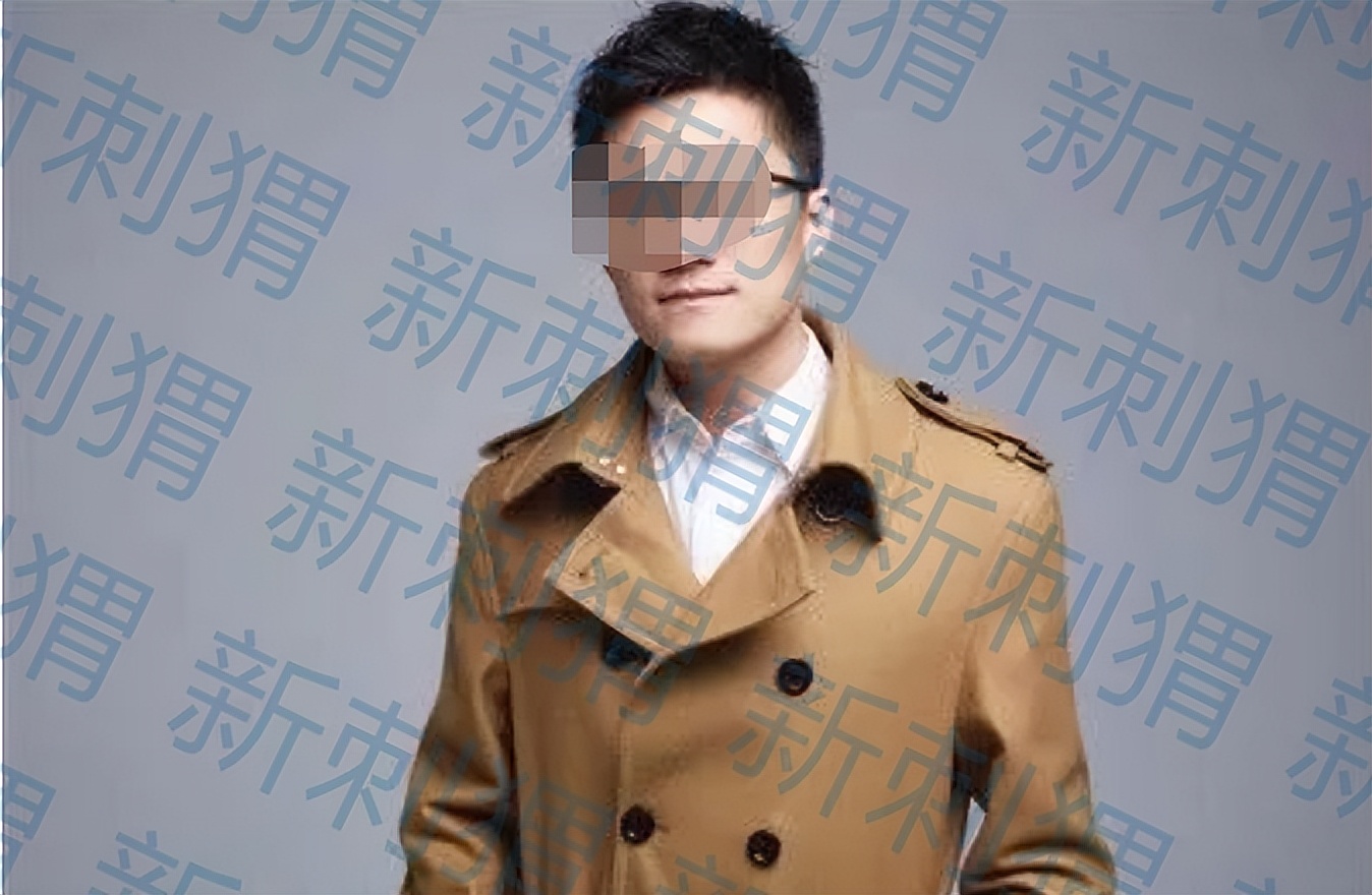 达赏短视频创始人:达人店因互联网团队计酬传销案遭罚没近400万