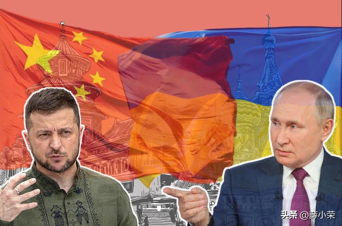 点名中国参加，乌克兰要办世界领导人峰会，逼中国站队，围剿普京