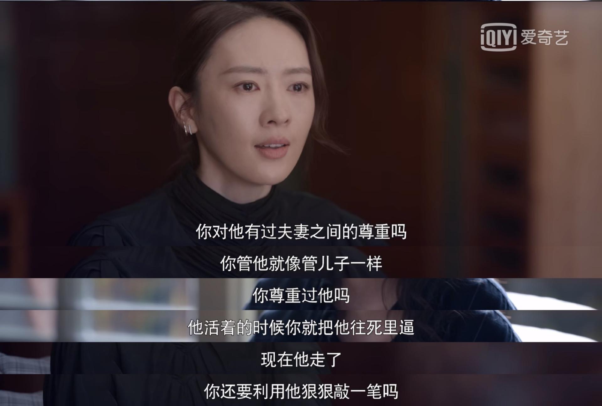 蹇冨眳椤剧鎰忓韬骸鐗囨,蹇冨眳椤剧鎰忓韬骸鍚庣画