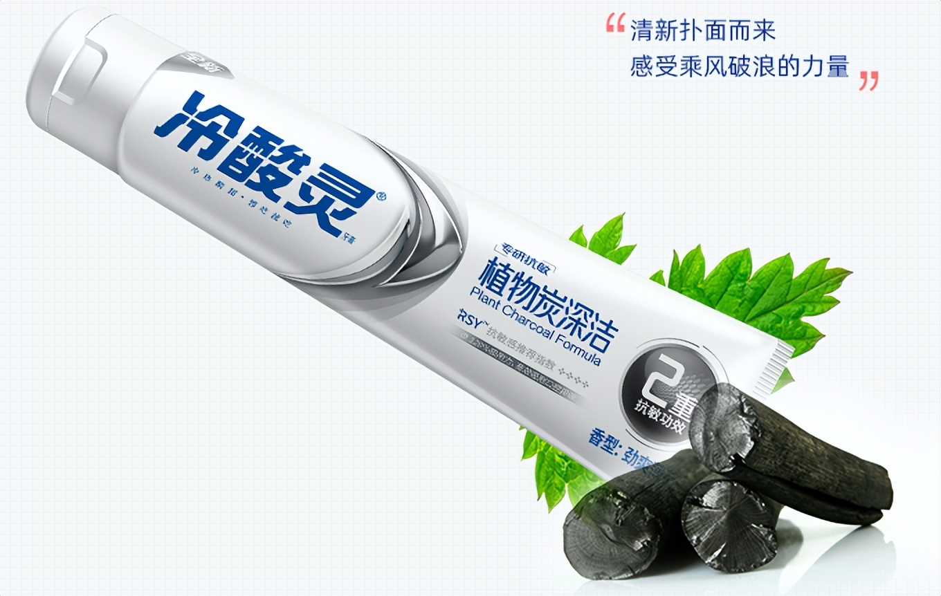 美周资讯|丝芙兰推「中国品牌发光计划」；冷酸灵、蜜思肤拟上市