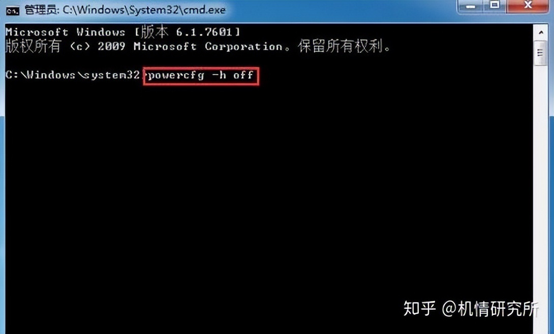 windows系统优化的具体操作方法,windows11优化让游戏更流畅