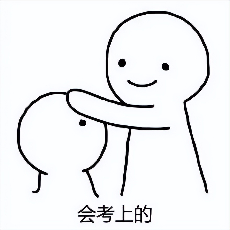 2024浙江高考原卷,浙江高考2023年启用全国卷点评