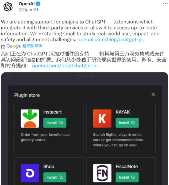 chatgpt申请解封邮件发给谁,chatgpt解封邮件内容