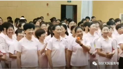 2021年全国老年人柔力球表演大赛,第四届老年柔力球比赛直播