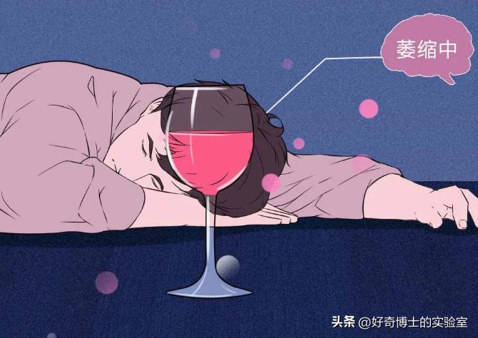 喝醉后正常用什么解酒药 (酒精进入体内喝什么快速解酒)