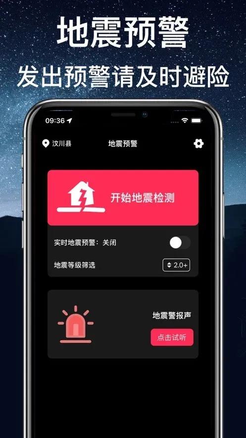 盘点各型号iphone缺点,iphone被吐槽最多的缺点