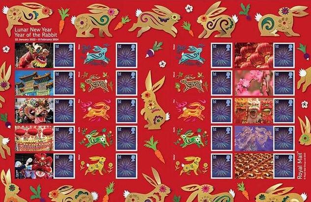 各国各地区兔年邮票,兔年邮票台湾日本