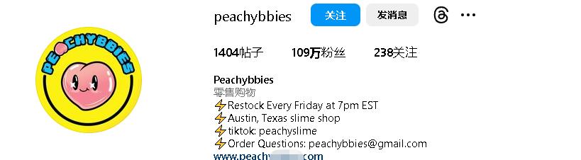 新款史莱姆玩具,史莱姆玩具怎么样