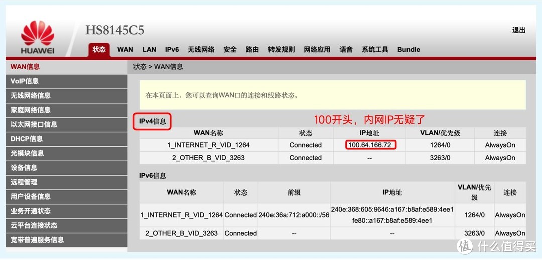 如何利用旧电脑组建nas,自己动手组建简单好用的nas