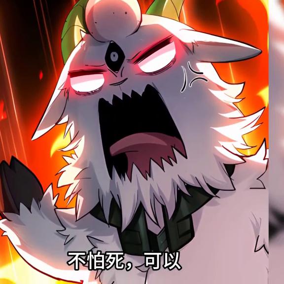 周文扛木头骑牛#漫画解说