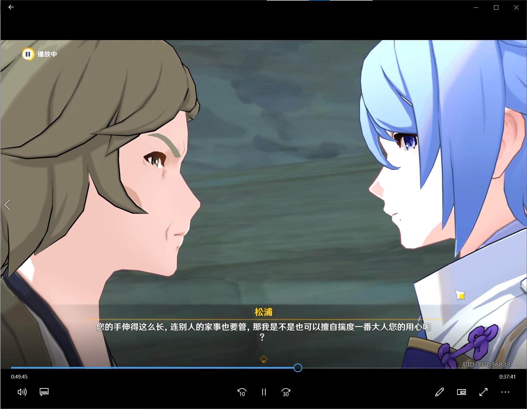 神里绫人的传说任务攻略,绫人传说任务狸猫在哪