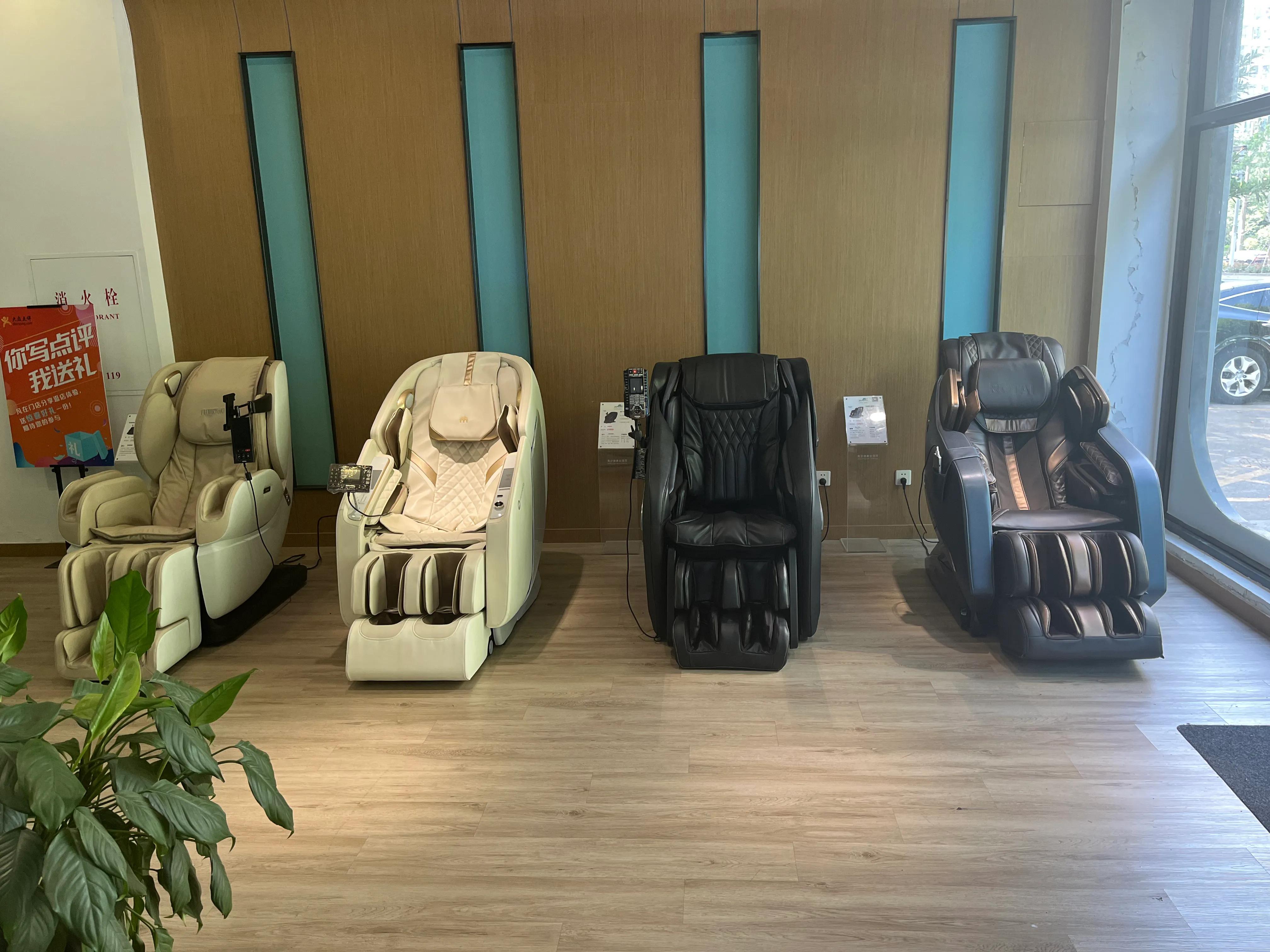 荣泰瑜伽按摩椅7709s,天猫旗舰店荣泰按摩椅7709的价格