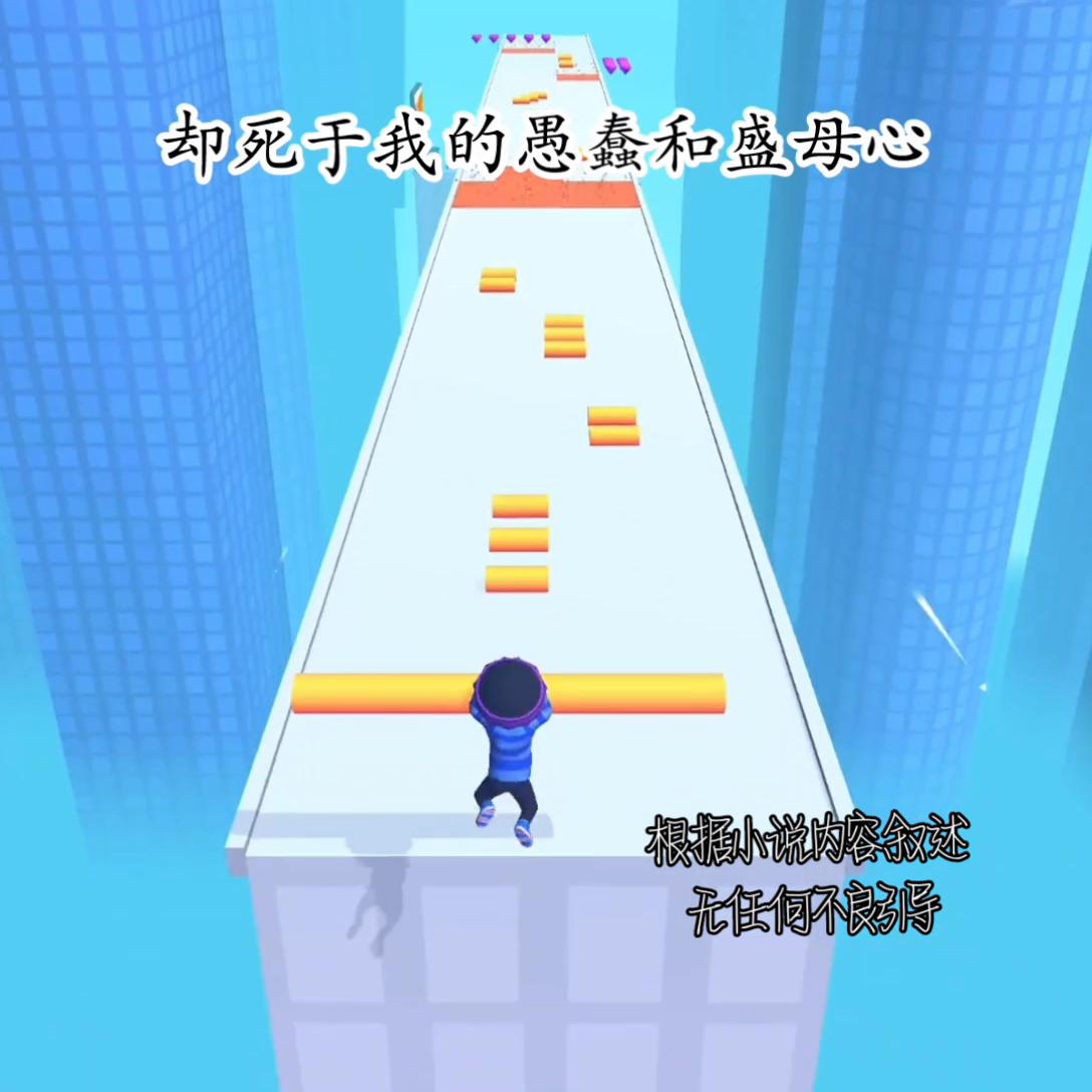 末世要真的来临需要囤些啥,末世就要来了的小说