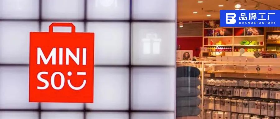 韩系“名创优品”在海外造不出名创优品