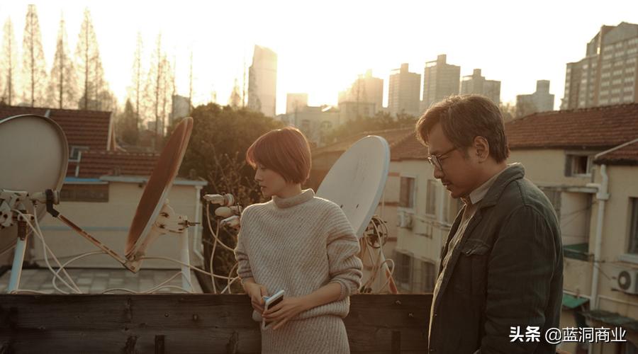 爱情神话导演,爱情神话导演邵艺辉