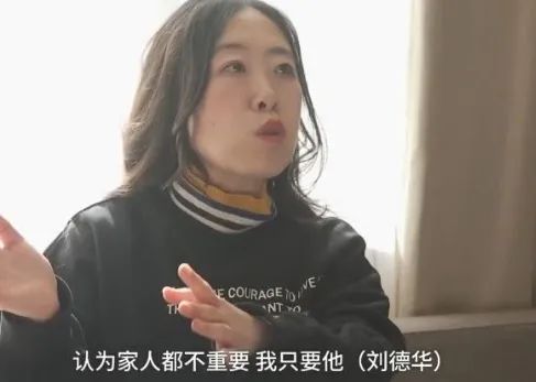 当年逼父跳海也要追星的女孩,杨丽娟为追星逼父亲跳海