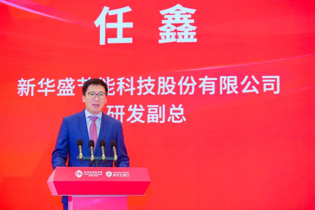 苏州未来从制造业转型布局服务业,苏州的产业转型