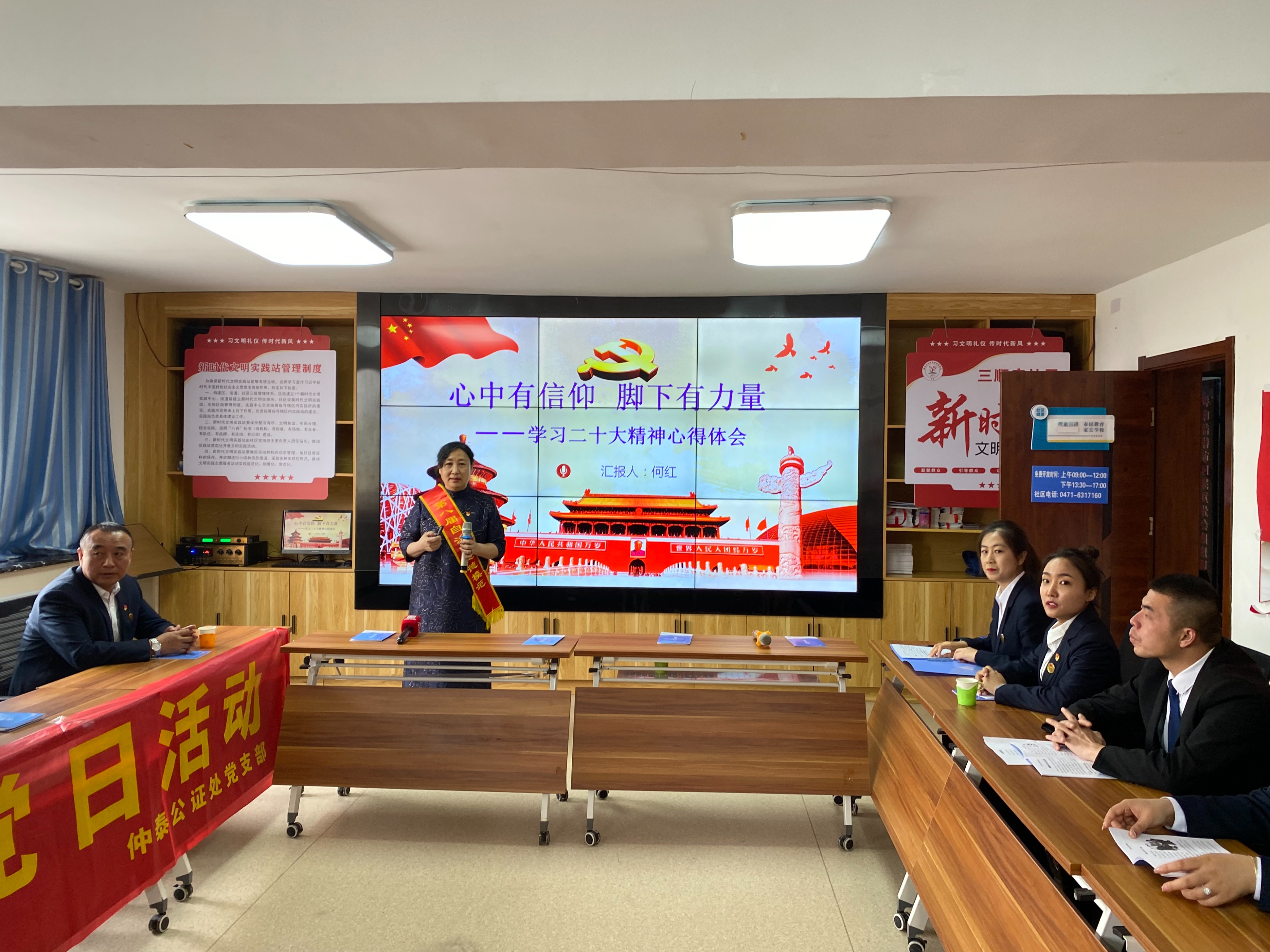 传承五四薪火绽放青春风采活动,五四青年节青年学党史薪火永相传