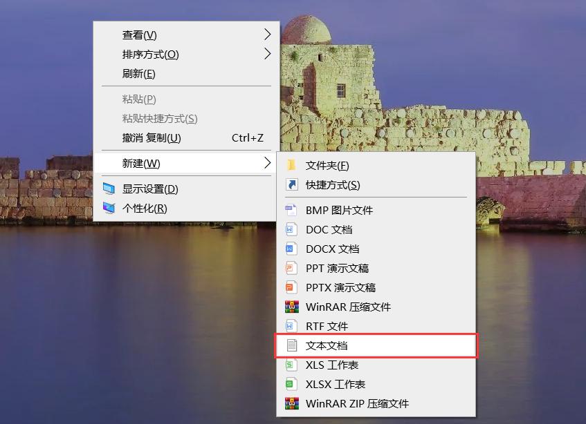 实现微信多开的干货分享：一部手机、一台电脑轻松搞定