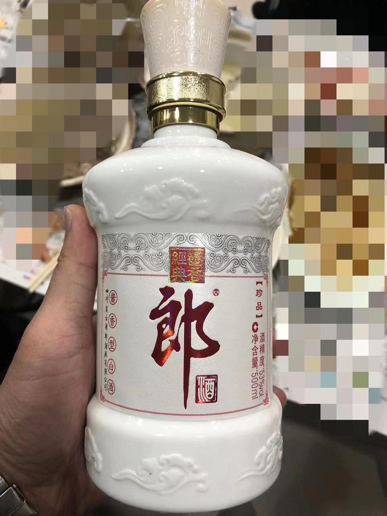 2022年上半年酒类行业分析,2022年上半年喝酒总结